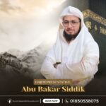 Ma Abu Bakar Siddik