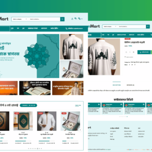 Deen Mart Multipurpose E-commerce Website